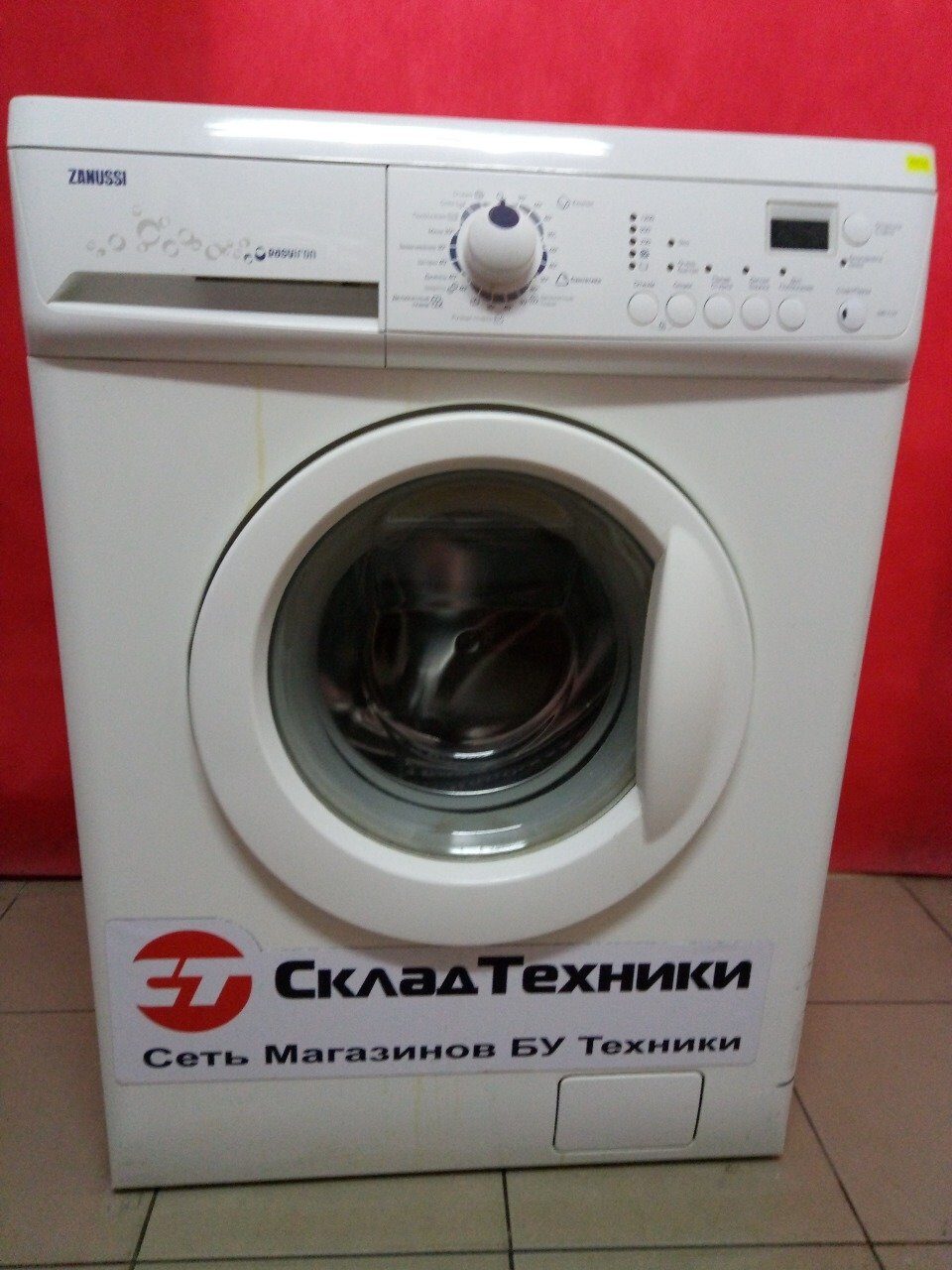 Стиральная машина Zanussi ZWS7127